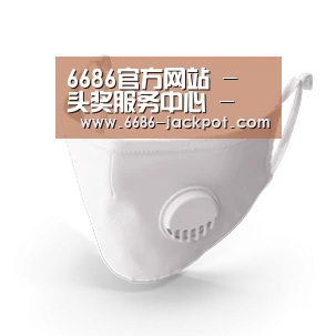 N95 口罩