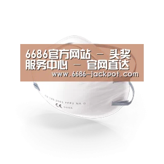 活性炭一次性口罩