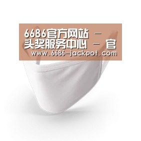 活性炭一次性口罩