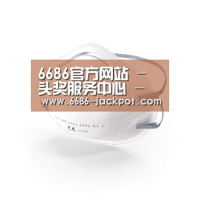活性炭一次性口罩